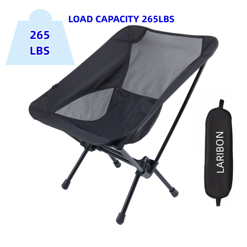 LARIBON Customized Simple Aluminum 7075 Fram Collapsible Folding Heavy Duty Rocking Moon Camping Chair