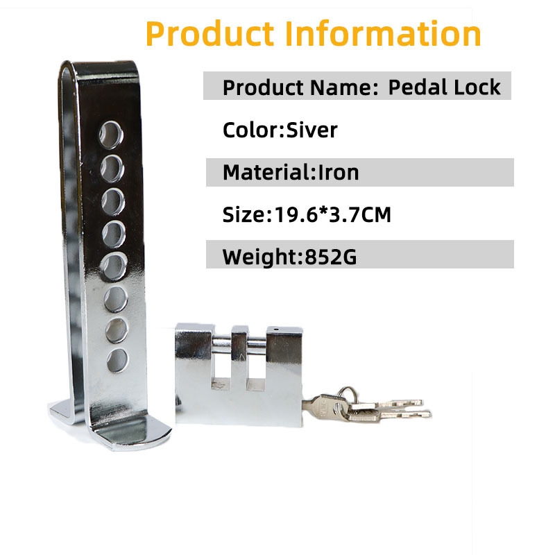 Security Car Auto Stainless Steel Clutch Lock Anti-Theft Device 8 Holes Brake Pedal Lock