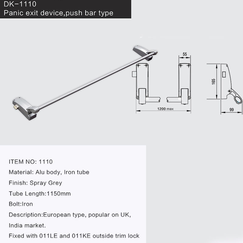 NBRATO emergency fire rated fire exit door panic bar device exit push bar lock