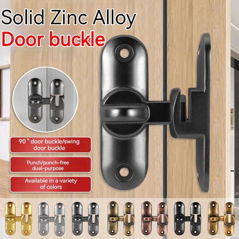 90/180 degree Home Hotel Guard Hasp Buckle Hidden Safety Security Square Door bolt Latch