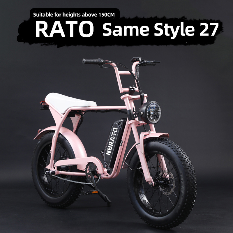 bike bicycle mid drive mini Pink 750W 1500W woman ladies e bike city electric city bicycle with lithium battery