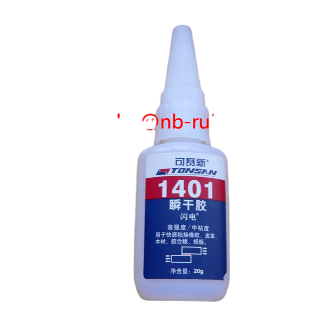 Anaerobic flange sealants 1510 1515 1518 , tonsan sealant, tonsan adhesive