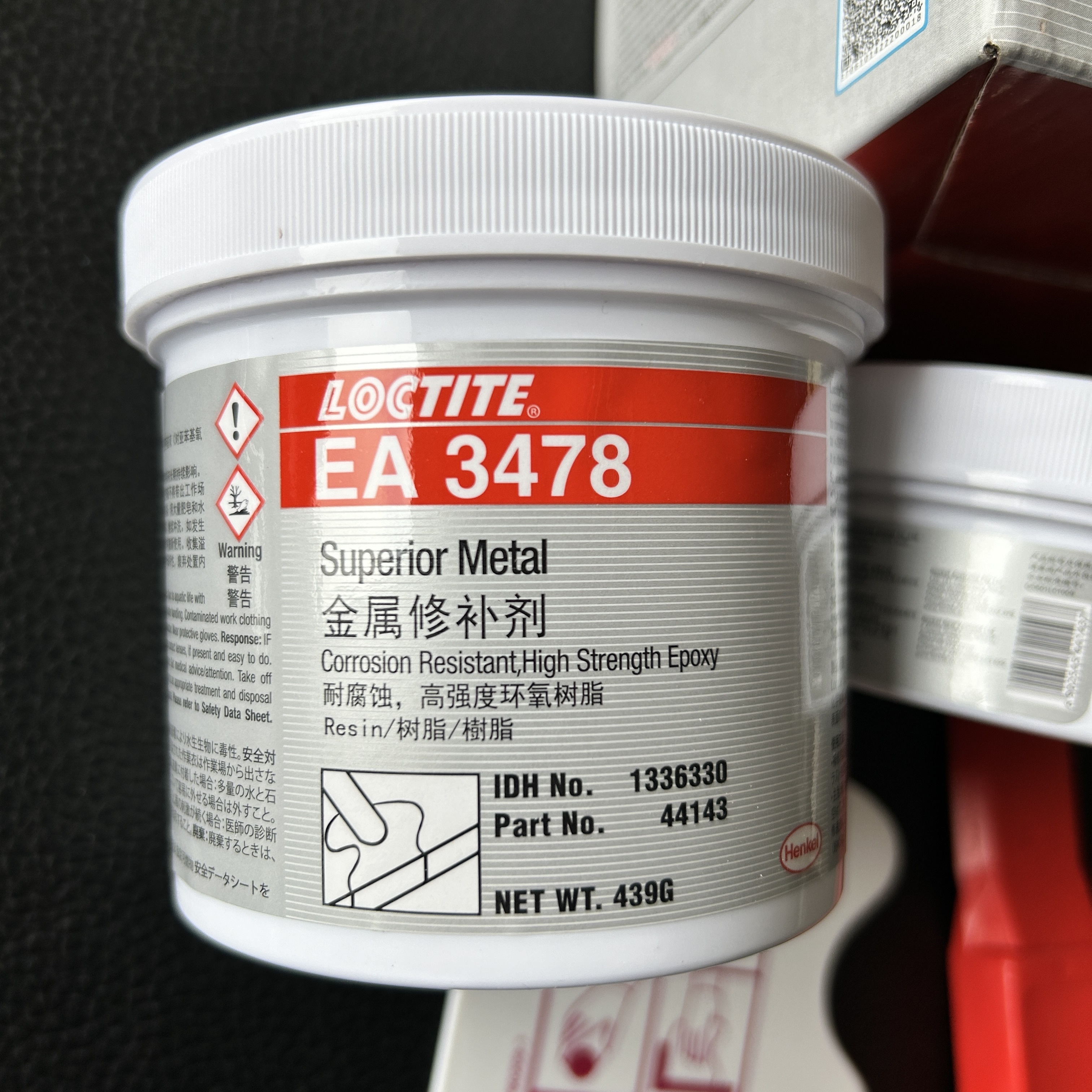 Loctite  3478 500g  Metal Repair Agent Glue Aluminum Repair Agent Two-Component Fixmaster Superior