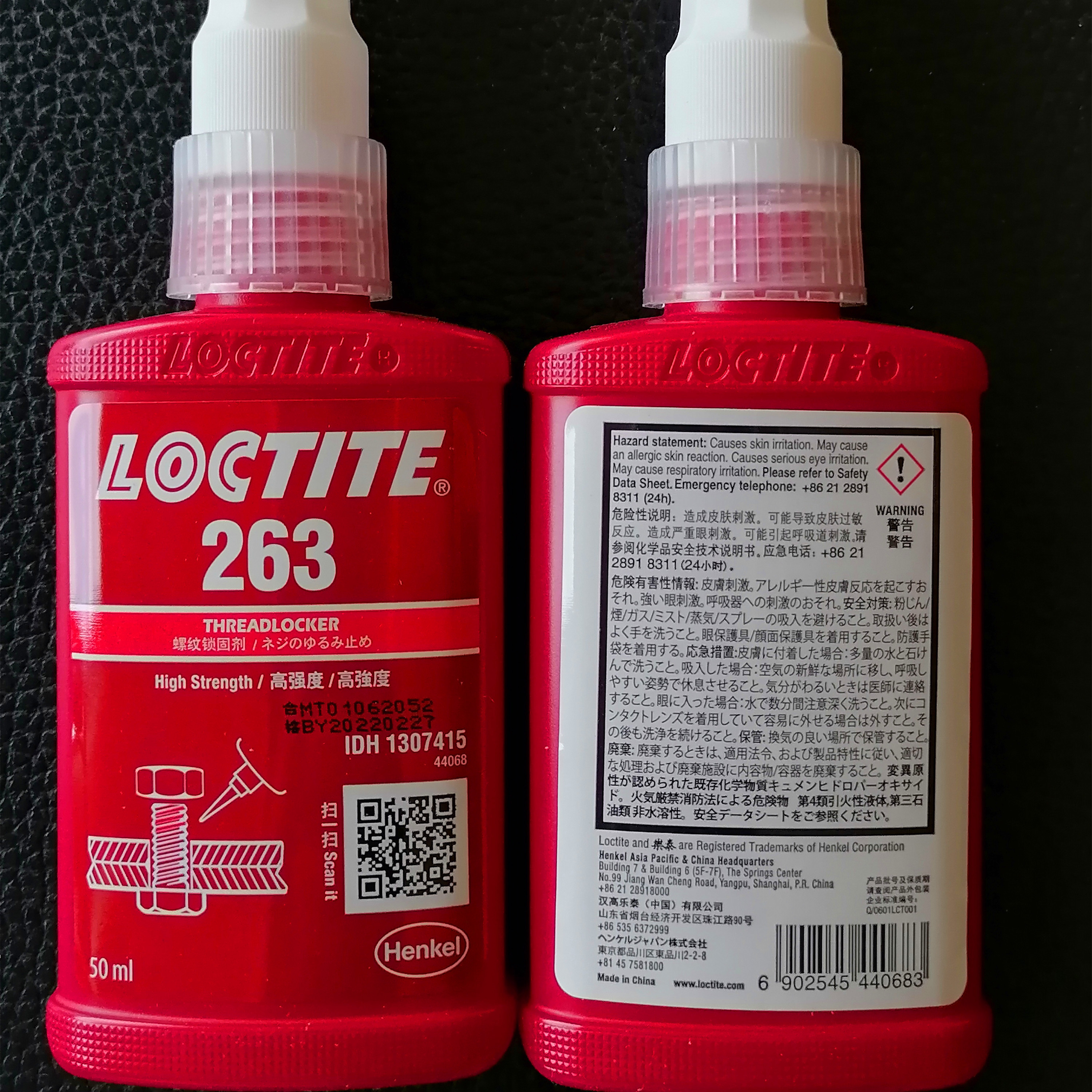 henkel loctite 243