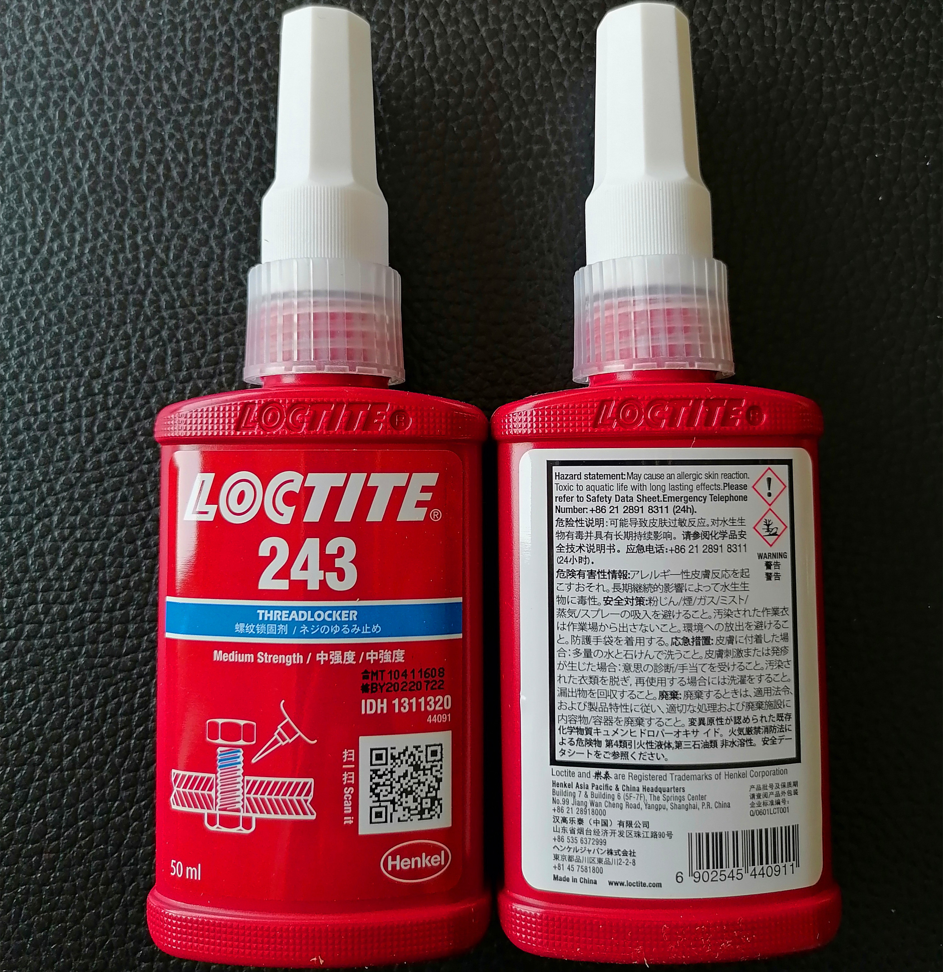 loctite thread locker , loctite 242,243 263,271 272 ,200,204 , thread sealant