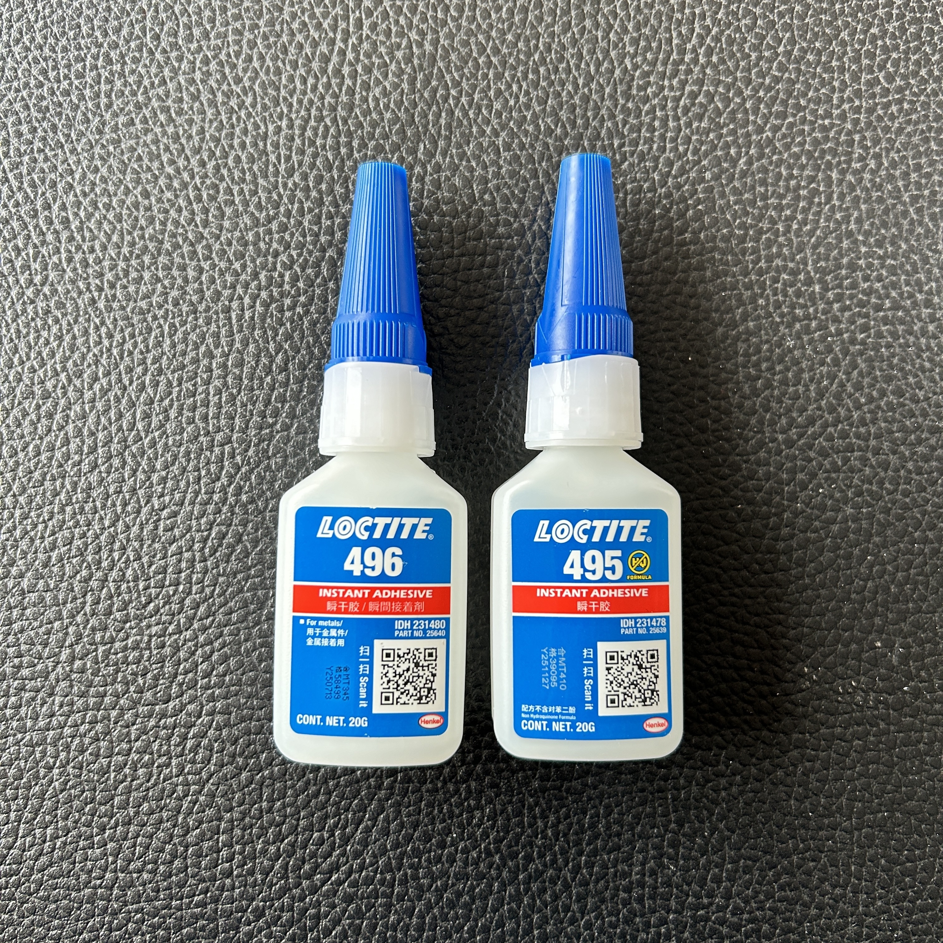 genuine loctite  495 20g super glue in china ningbo jiangdong grommet rubber