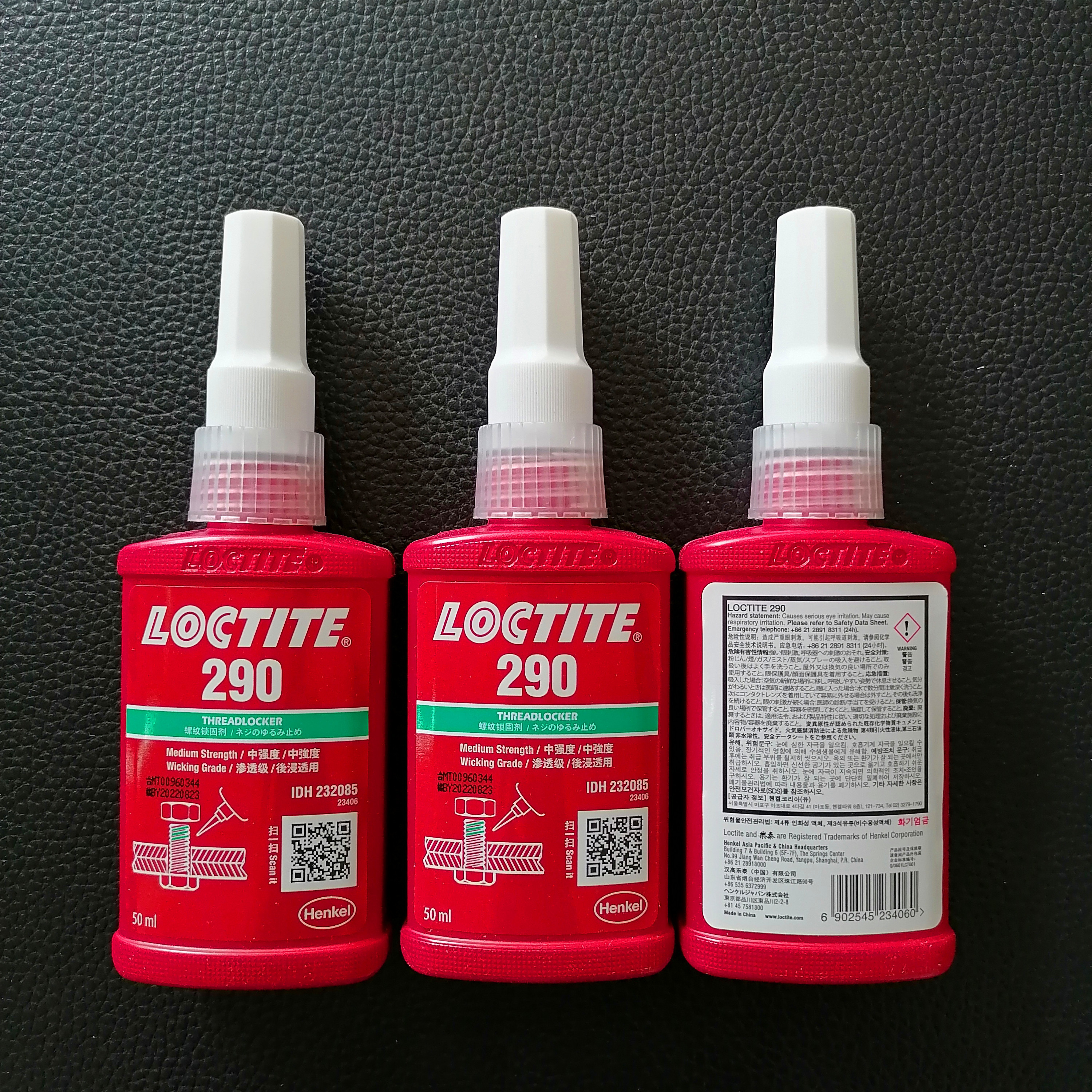 henkel loctite 243