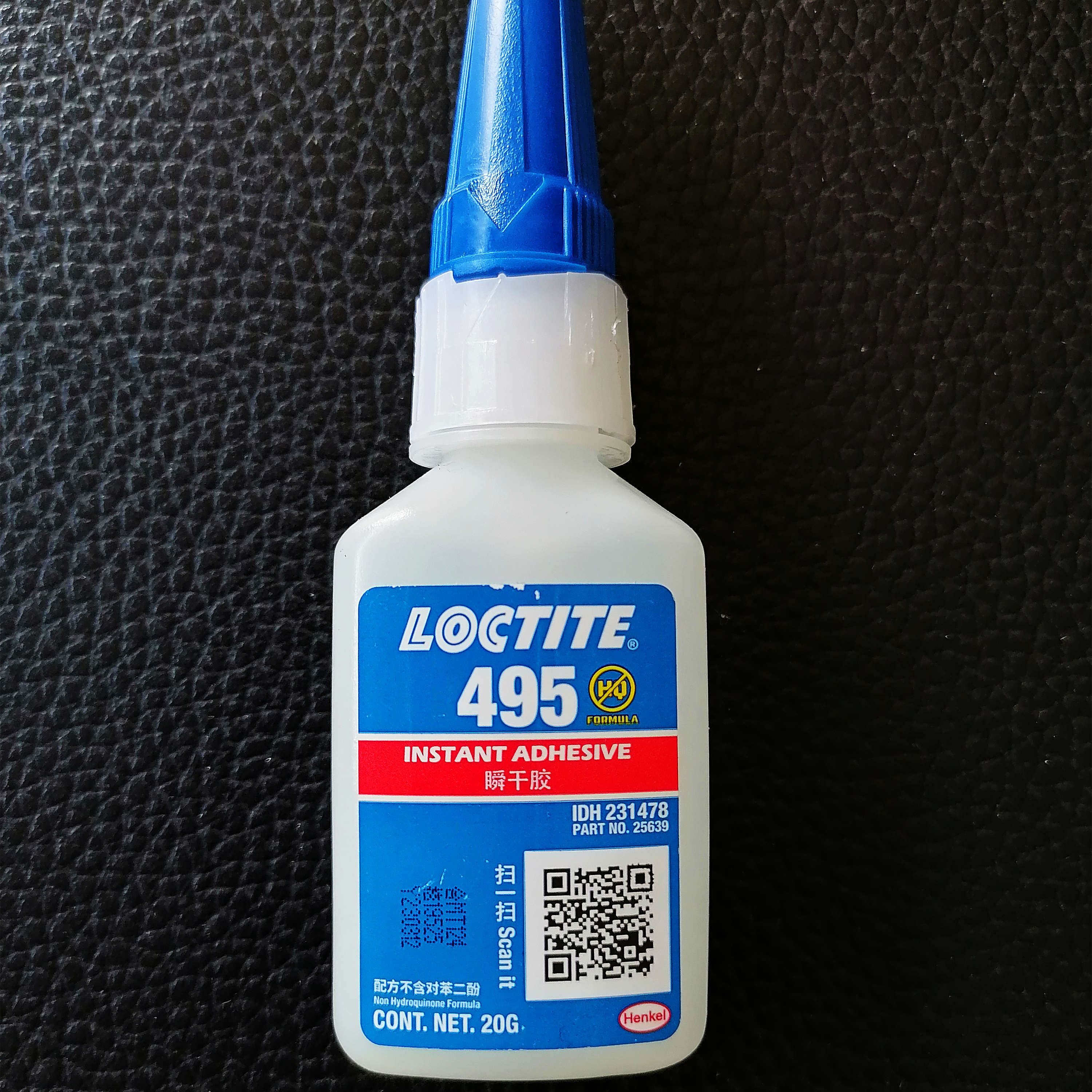 original henkel loctite 495 20g acrylic adhesive 401 406 480 from china ningbo jiangdong grommet rubber co ltd