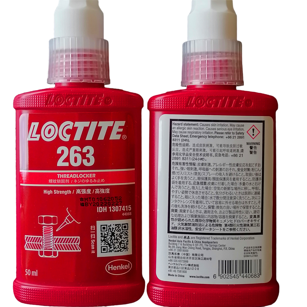 thread adhesive, loctite 222 242 243 263,271 272 ,loctite thread lock