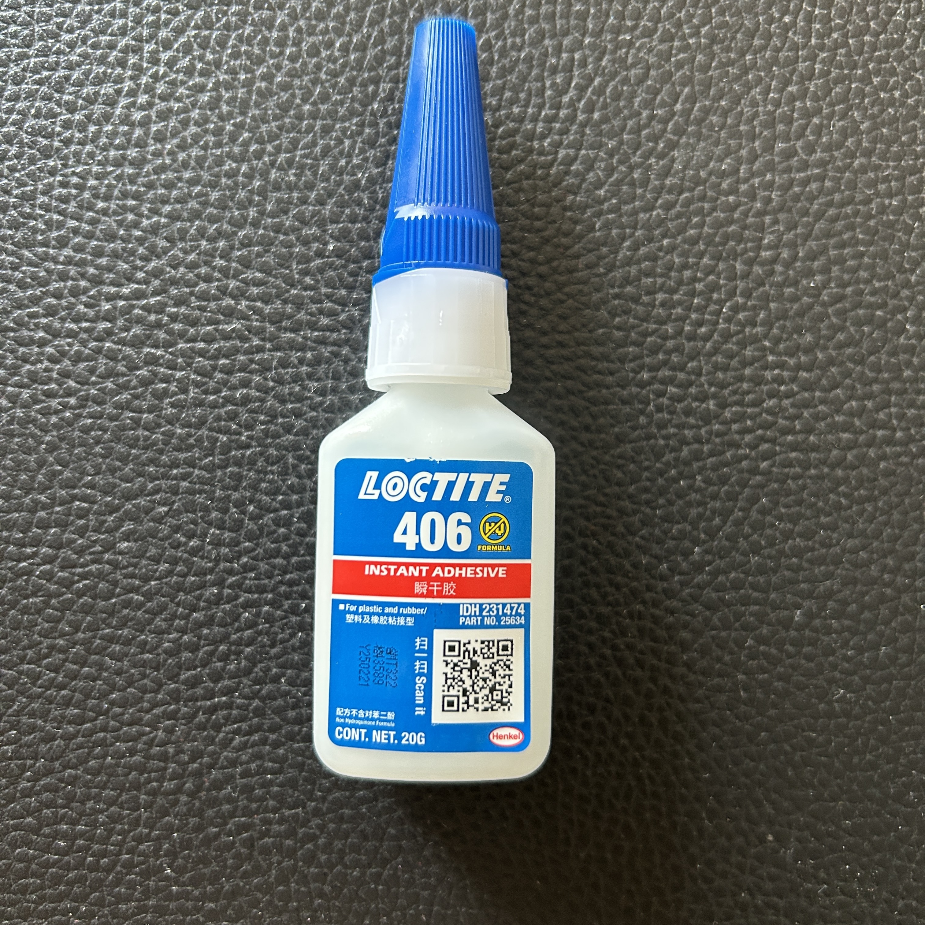 loctite super glue 401 406 454 480 495 original from china ningbo jiangdong grommet rubber co ltd