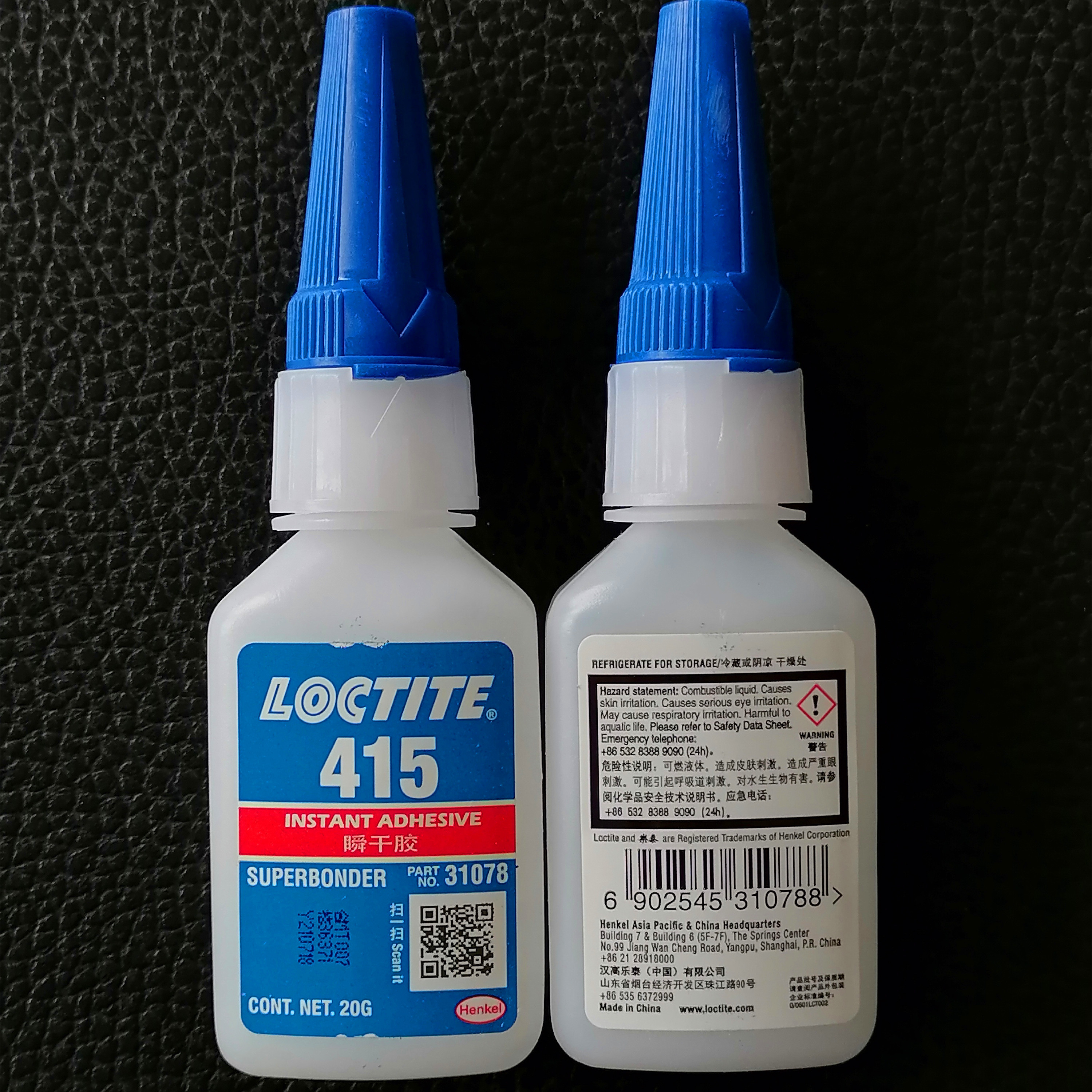 instant adhesive , loctite 495, loctite 401 loctite 406 loctite 414 loctite 415 loctite 480