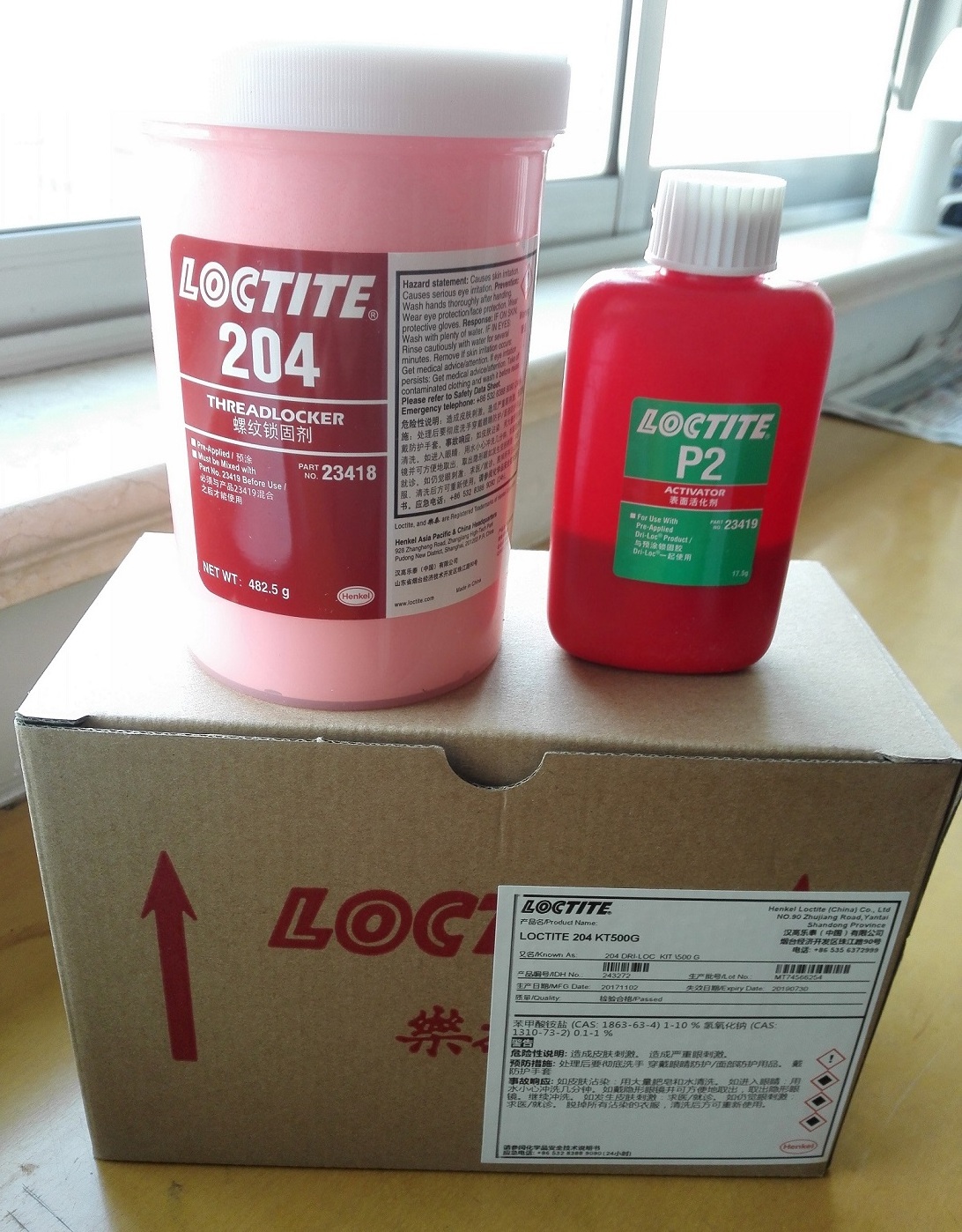 Retaining adhesive loctite 601 638 648 680