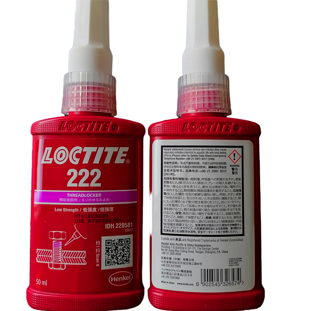 screw glue , loctite screw glue, henkel screw locker