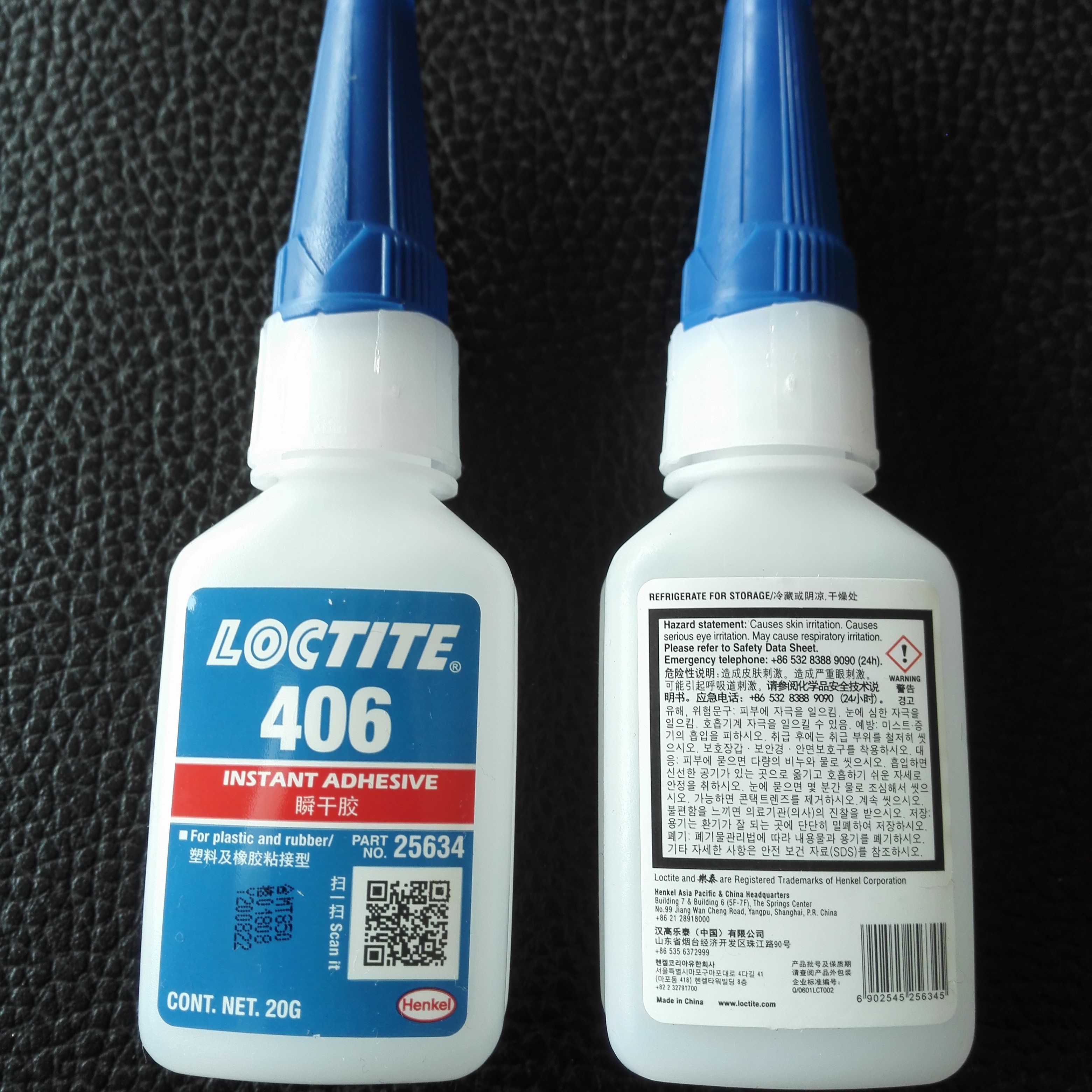 loctite 495 instant adhesive super glue