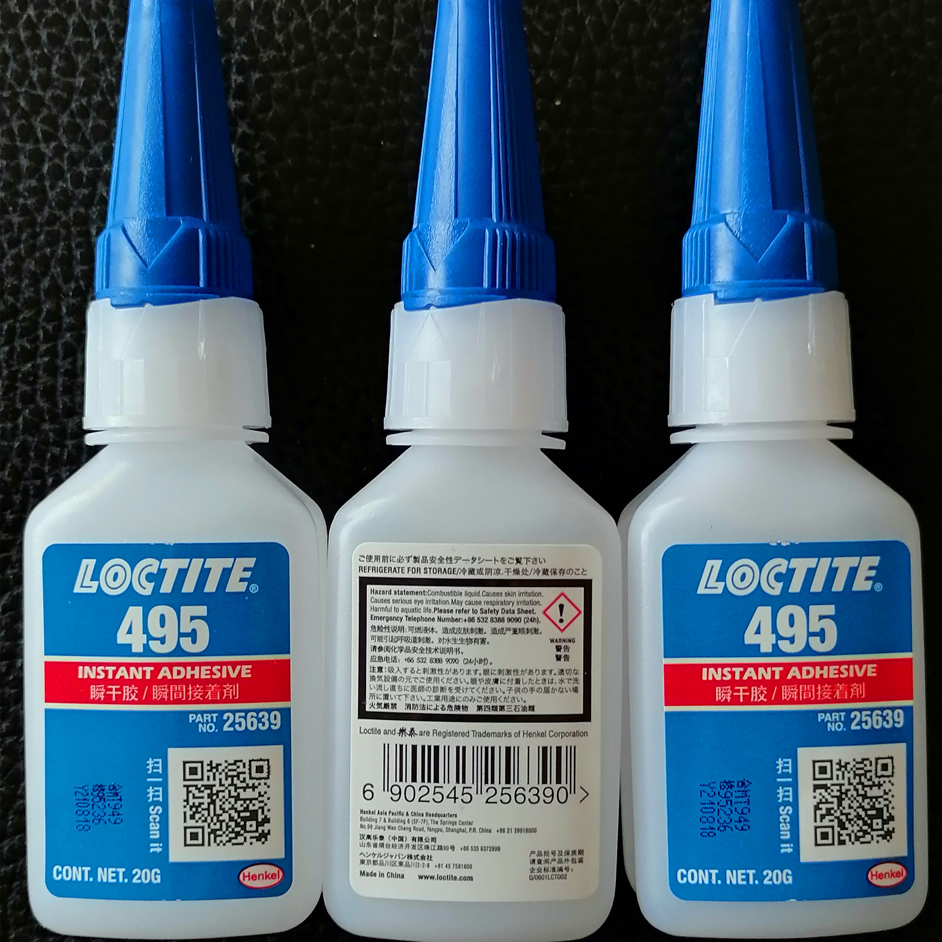 loctite 495 instant adhesive super glue