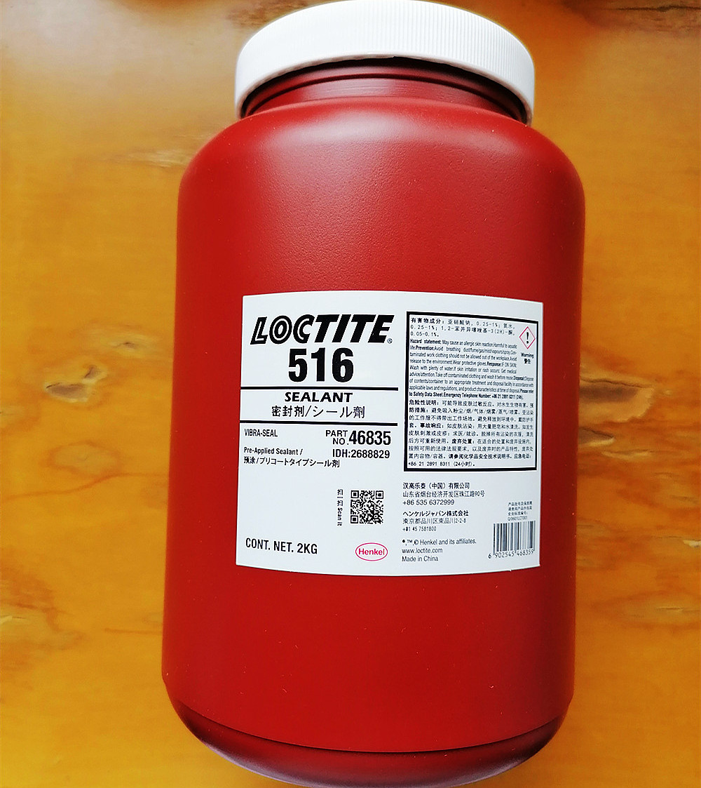 loctite 516 , loctite 263 272 401 406 480 415 567 577 326 680 638 648