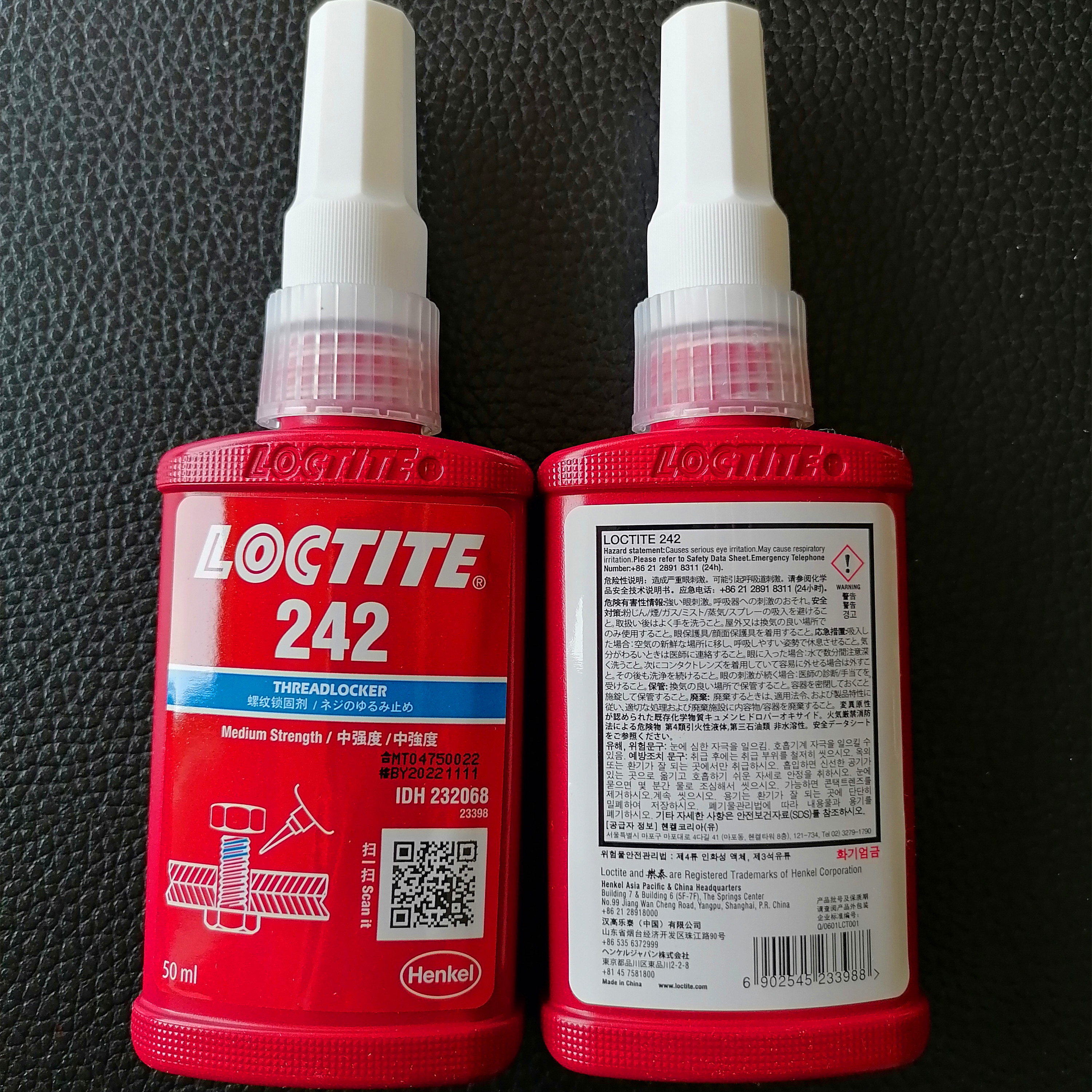 loctite thread locker , loctite 242,243 263,271 272 ,200,204 , thread sealant