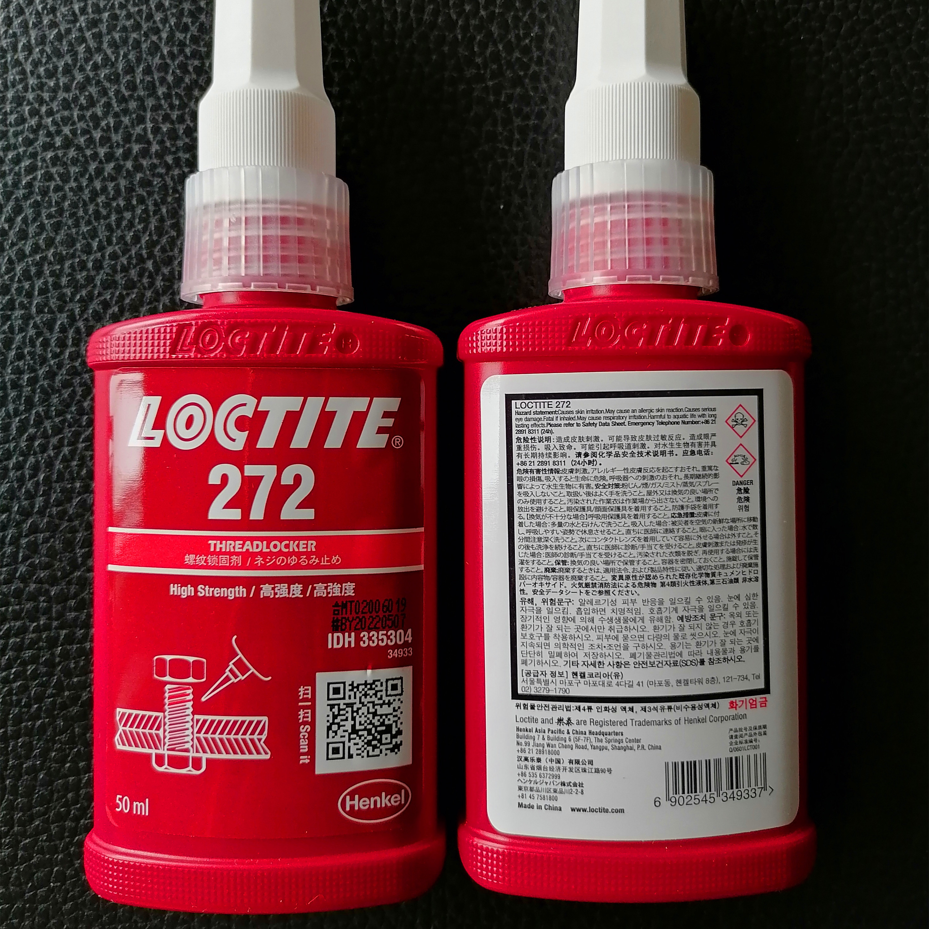 Loctite 290 277 272  271 270 268