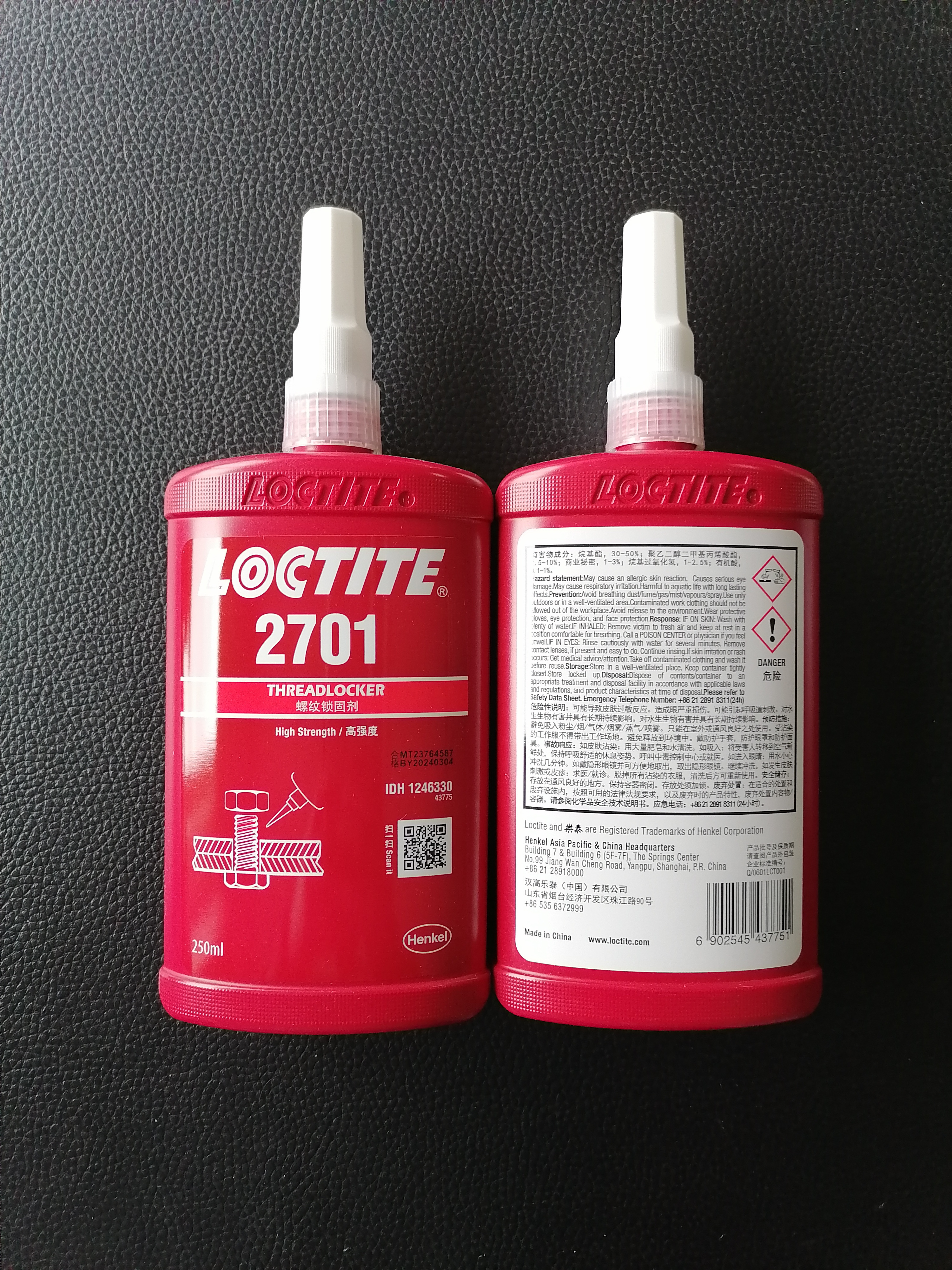 Henkel loctite 2701 high strength thread locker