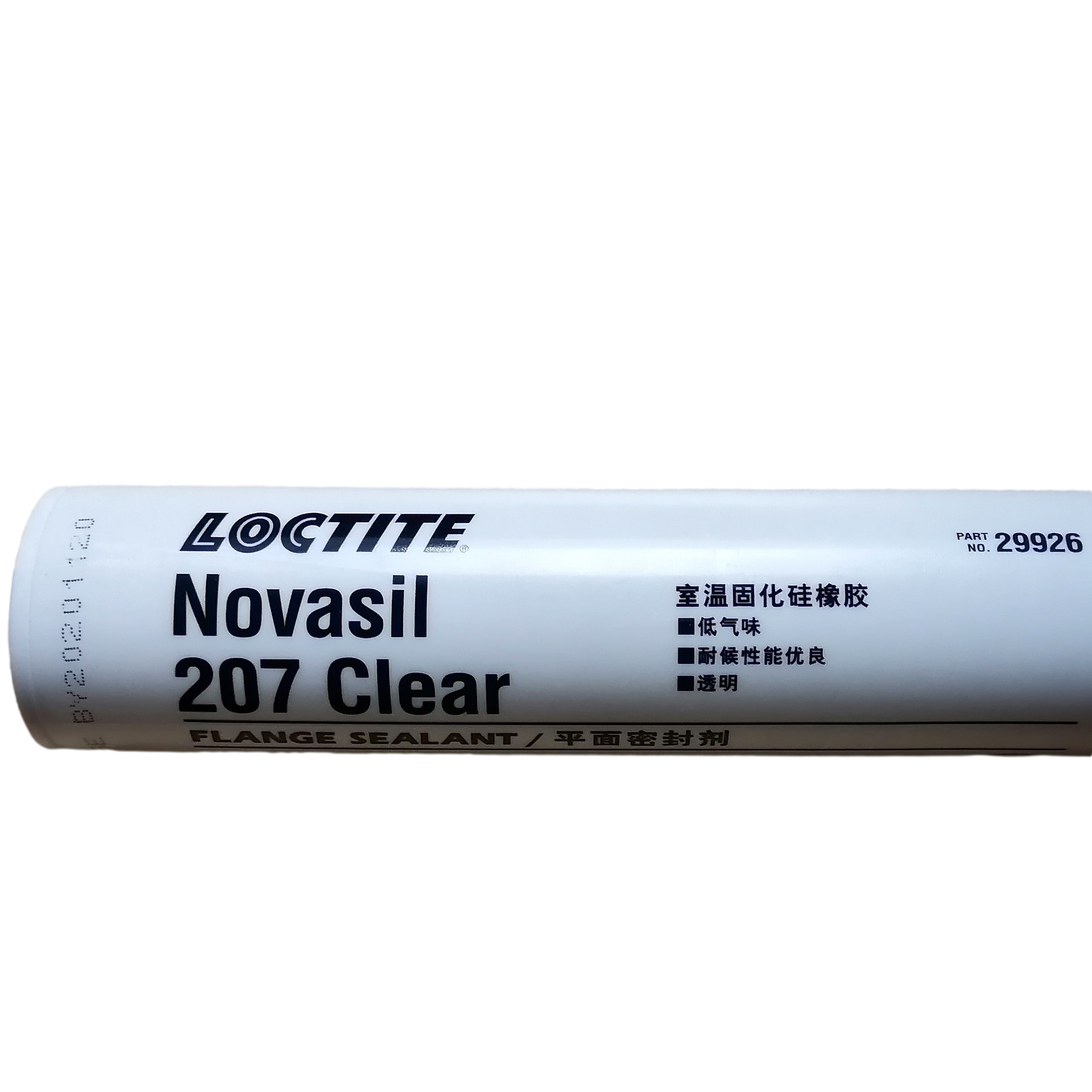 henkel loctite 5970  207  5699 sealant