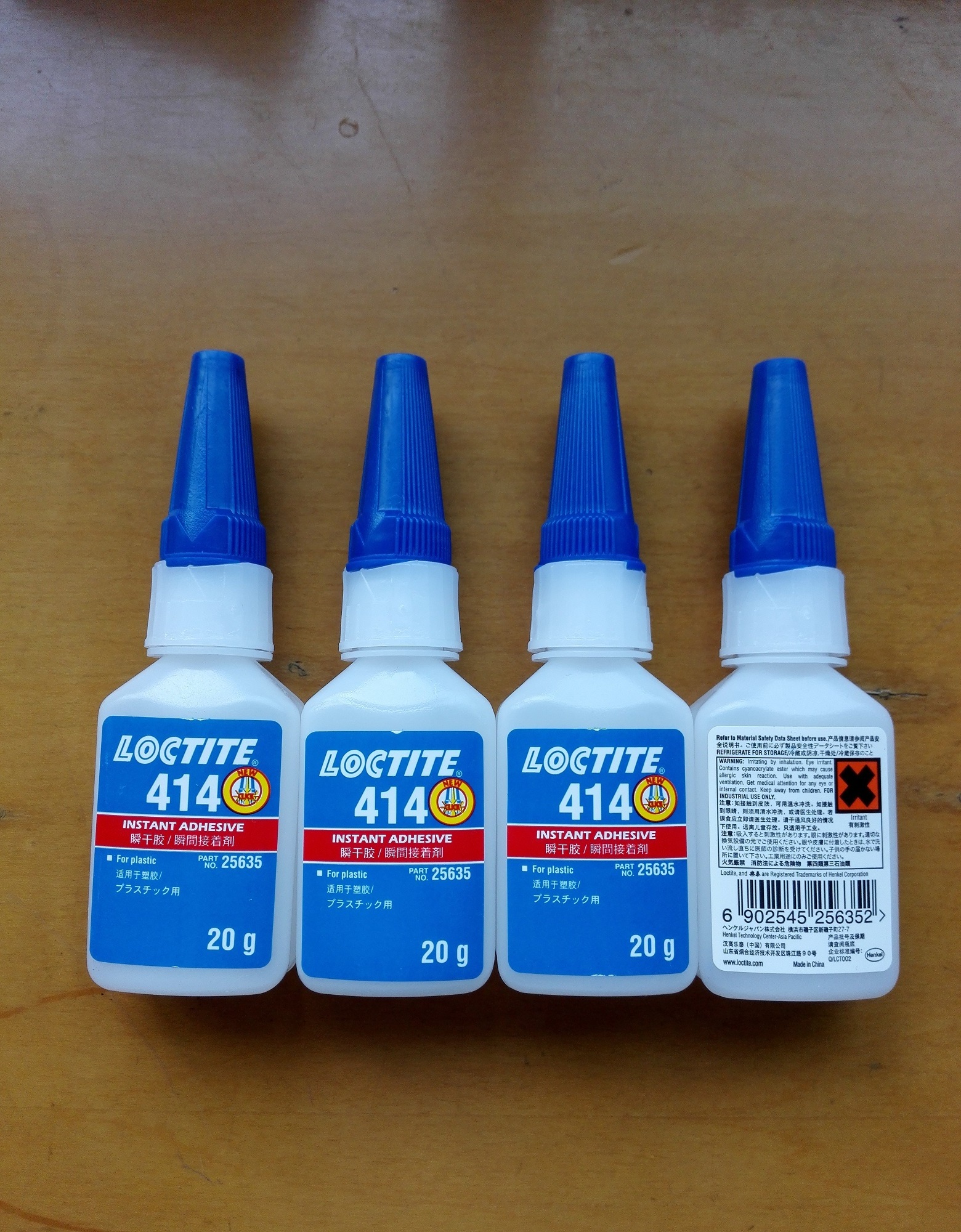 loctite 414 495 406 415 480 242 263 326 567 515 577 648 680