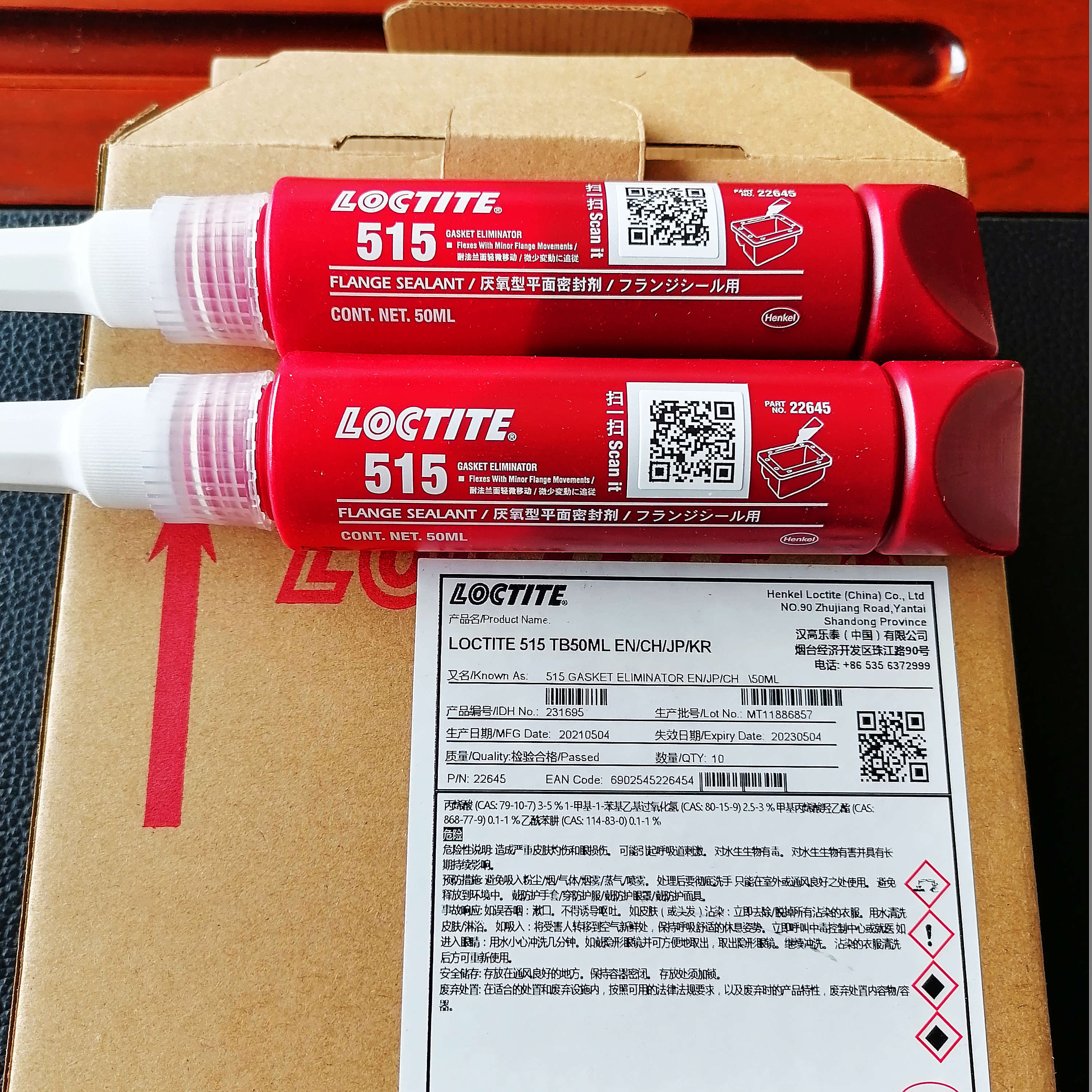 loctite 515 565 567 577 598 5699