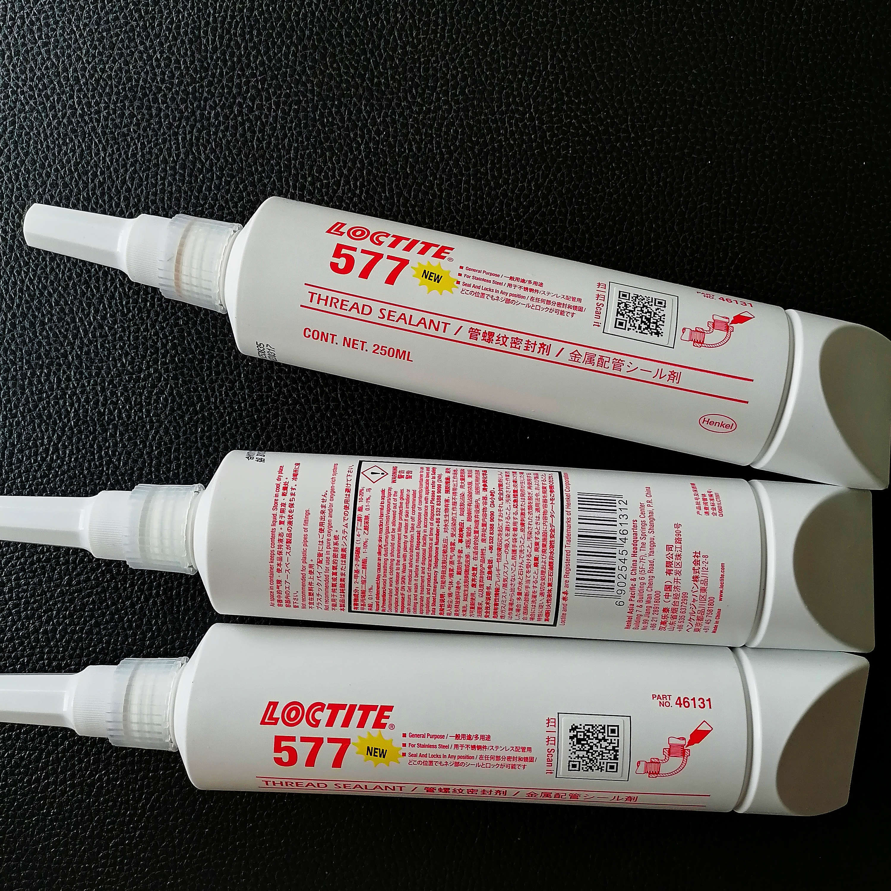 loctite 515 565 567 577 598 5699