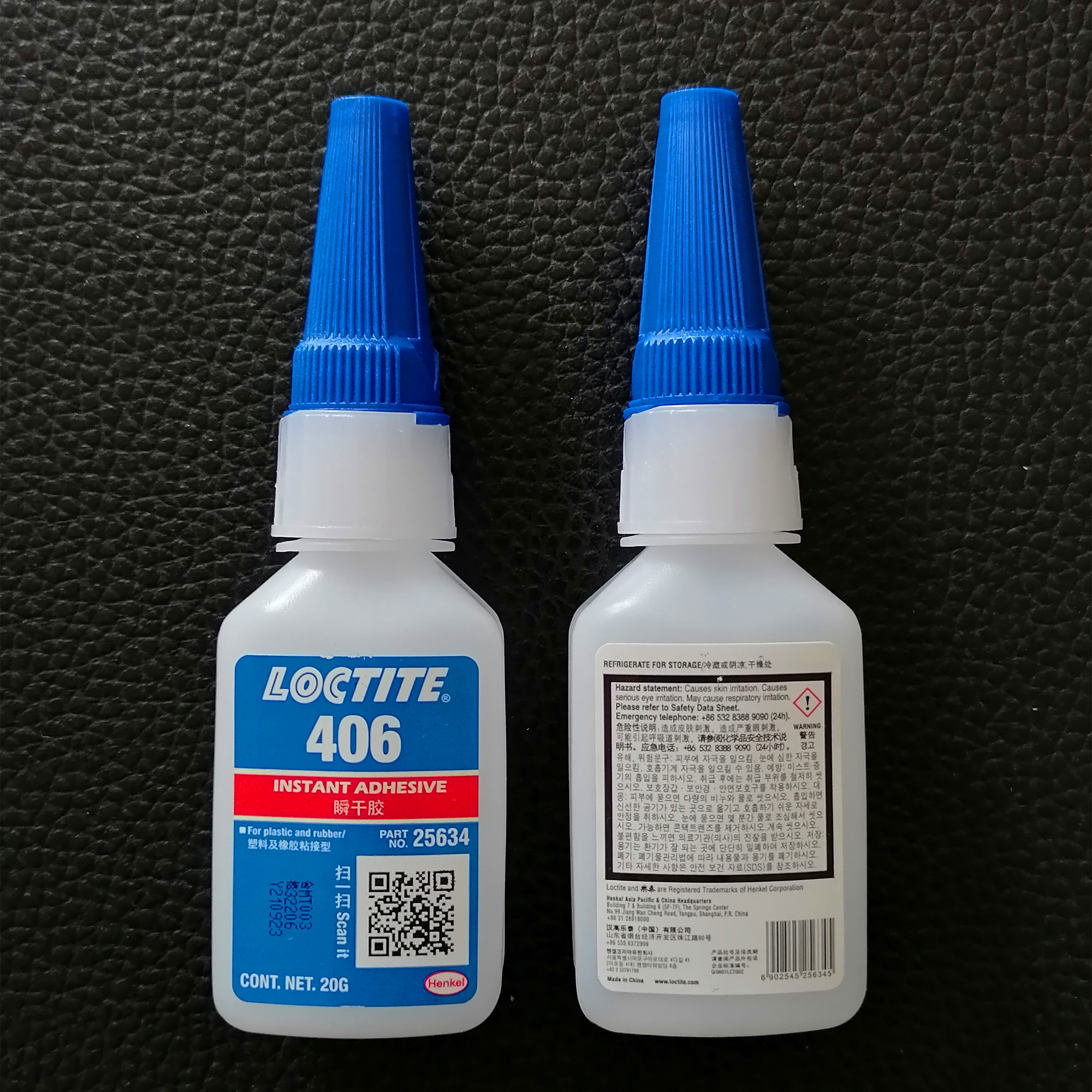 loctite adhesive distributor in china, loctite 401,411,403,406,5201,414,415,454,460,480,495,496,498,515, 510, 518