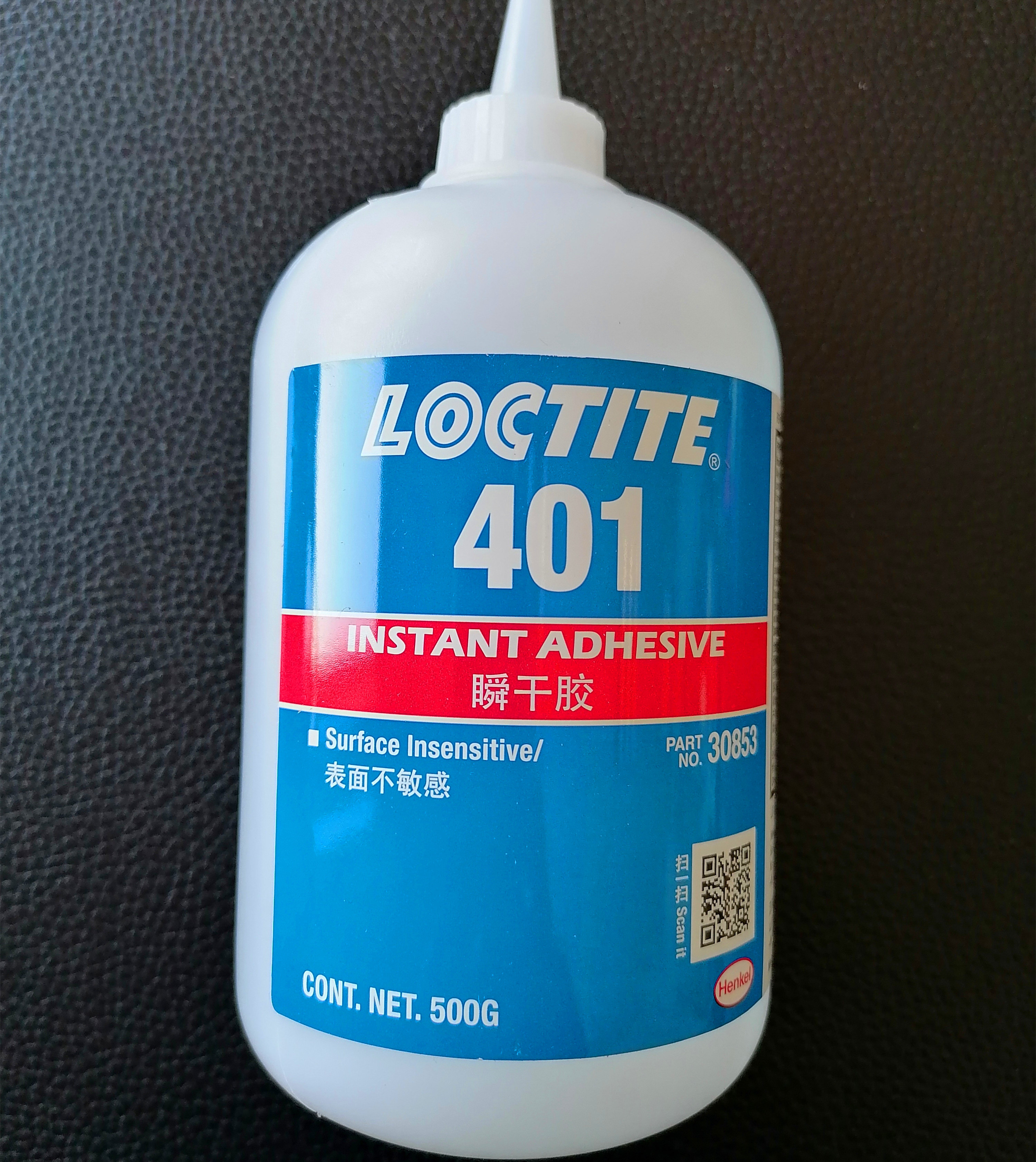 henkel adhesive, loctite 401,411,403,406,5201,414,415,454,460,480,495,496,498,515, 510, 518