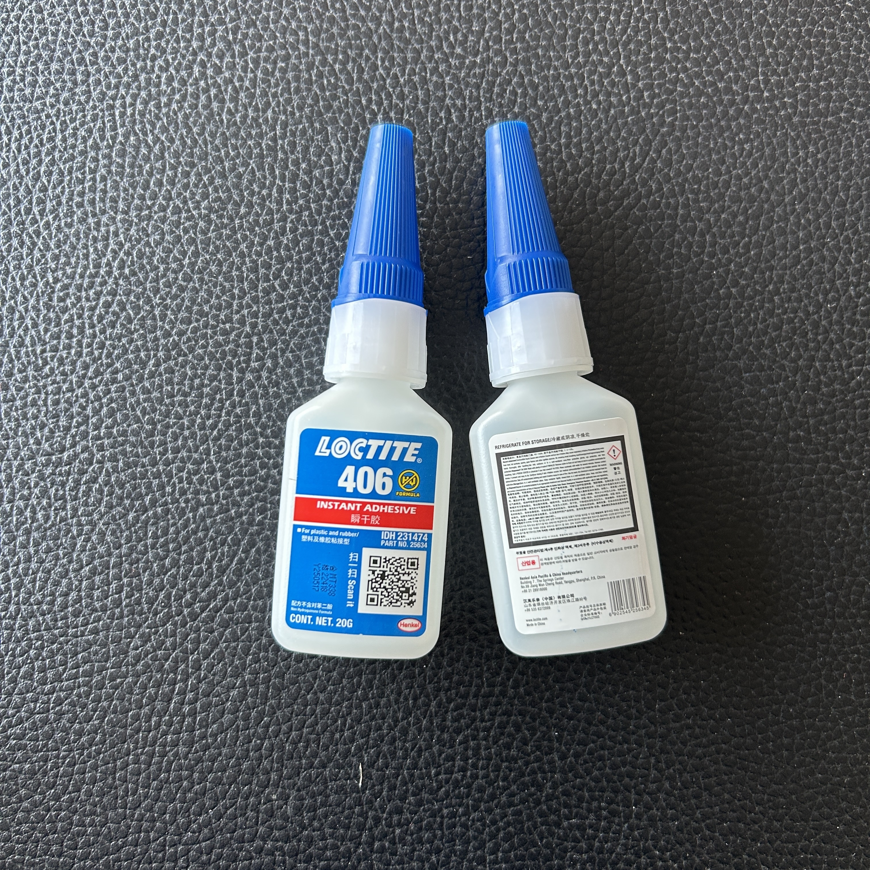 original henkel loctite 495 20g acrylic adhesive 401 406 480 from china ningbo jiangdong grommet rubber co ltd