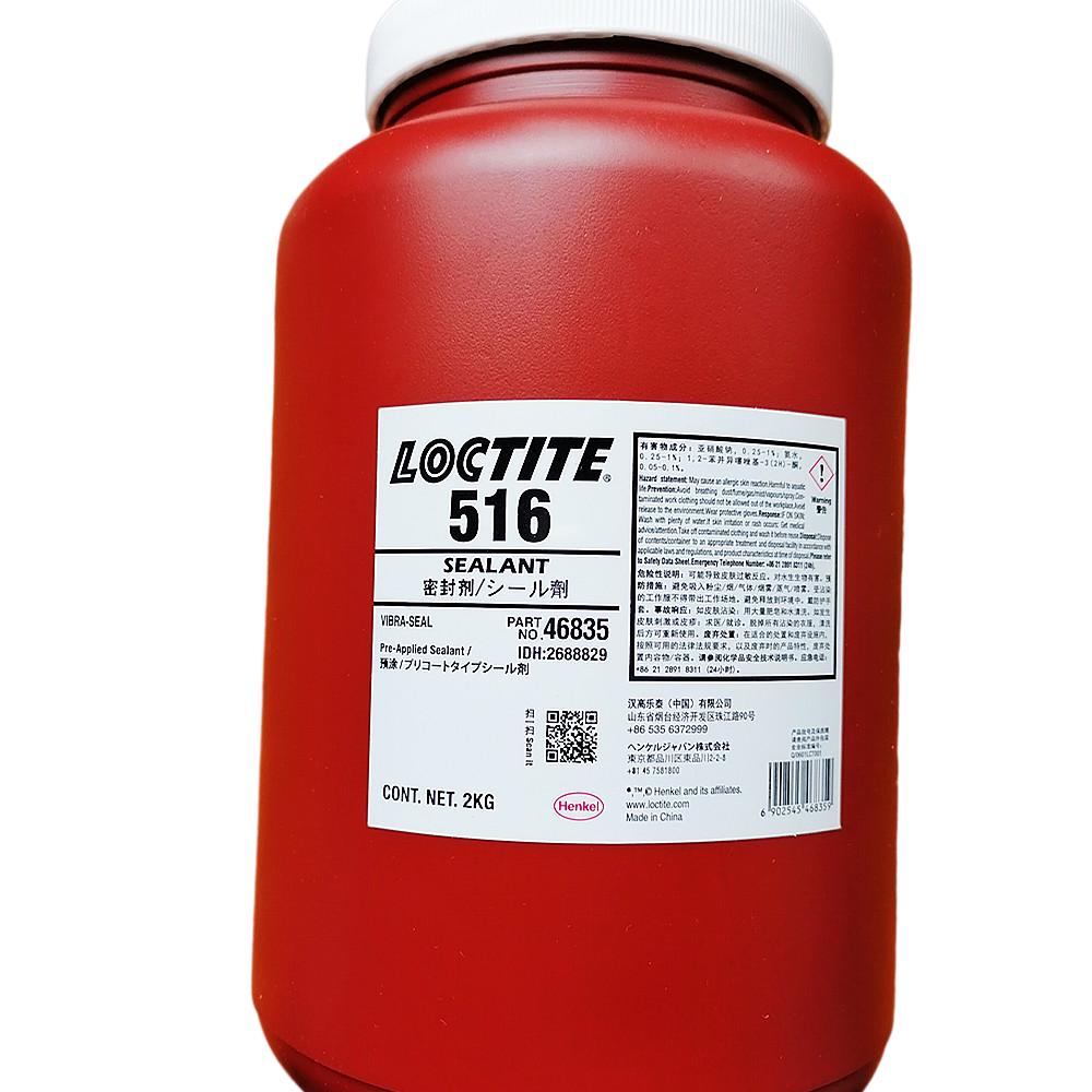 Loctite 204 , Pre-applied thread sealants ,loctite 263 272 401 406 480 415 567 577 326 680 638 648