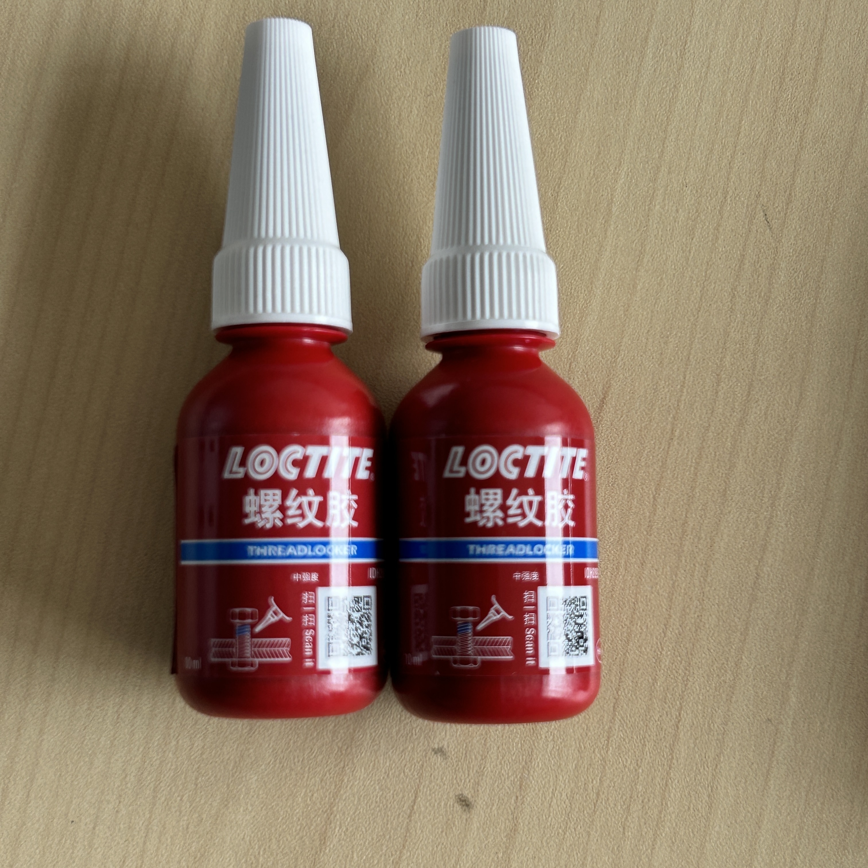 bolt thread locker glue loctite  243 10ml