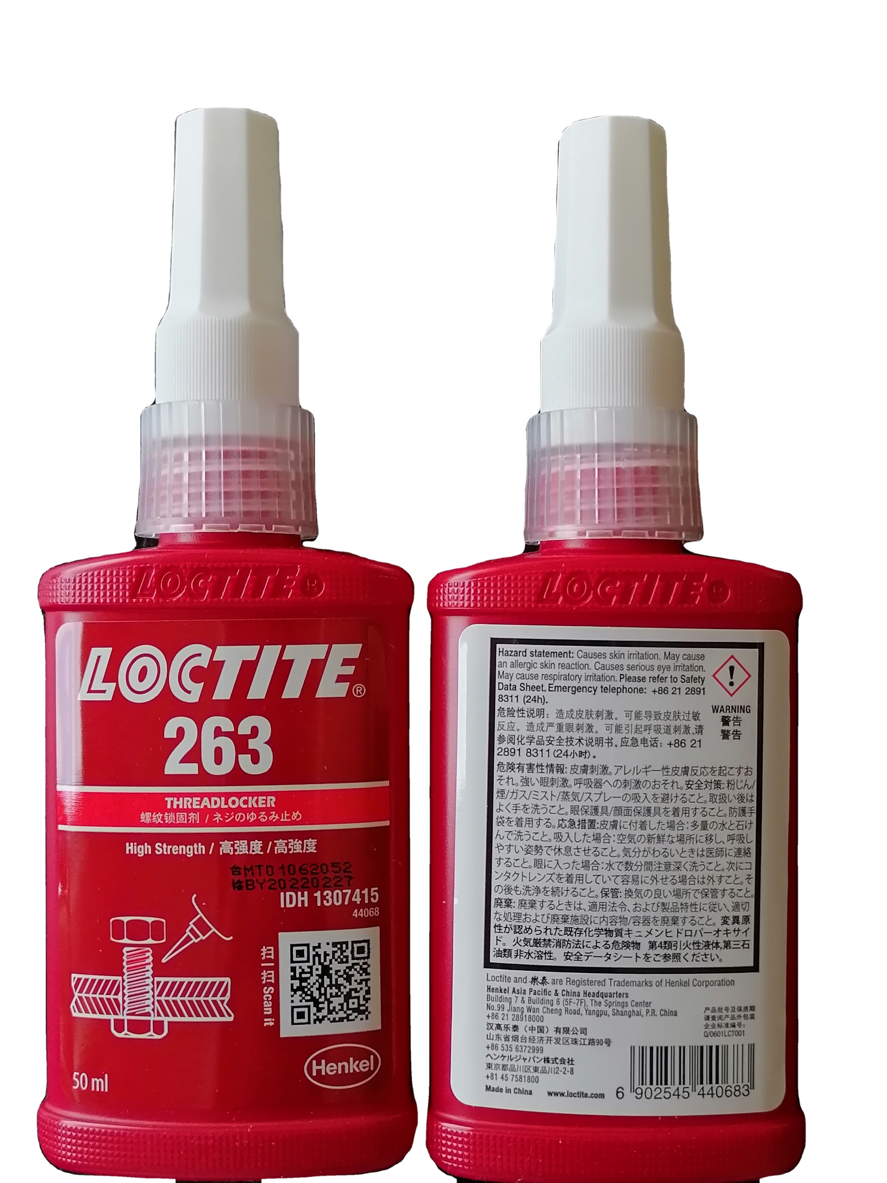 loctite 242 , loctite 222 242 243 263,271 272 ,290 ,loctite thread lock