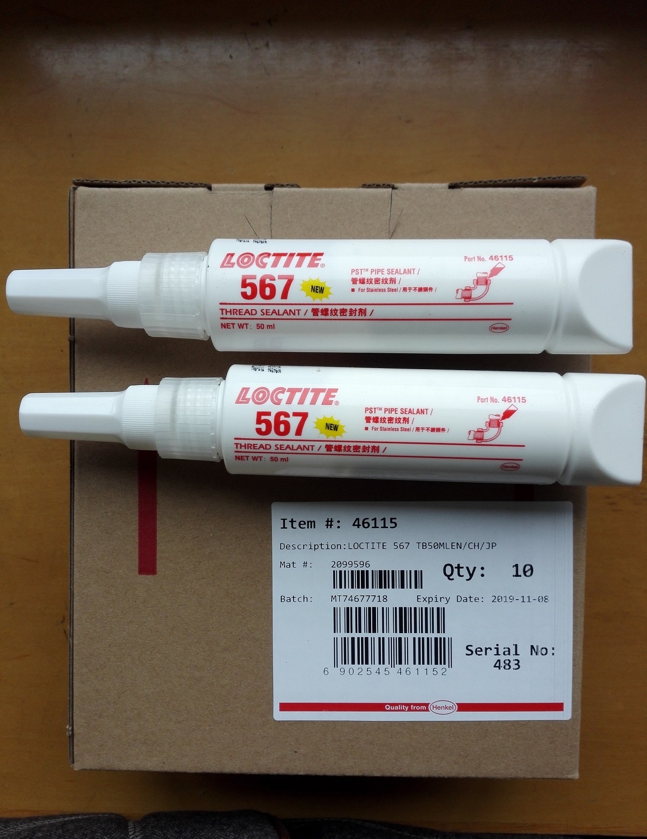 silicone gasket sealant , henkel silicone 207, loctite silicone 207