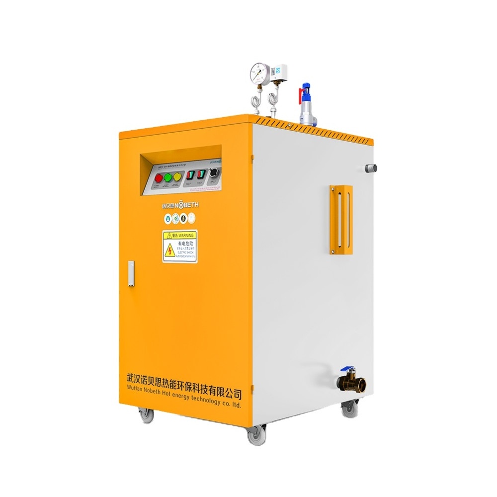 120KW 380V NOBETH High-security at Garment Factory or In commercial laundry Electric Steam Boiler