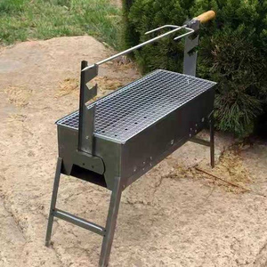 Charcoal Electric Barbecue Grill BBQ Roaster Rotisserie Machine Charcoal Skewers Grill