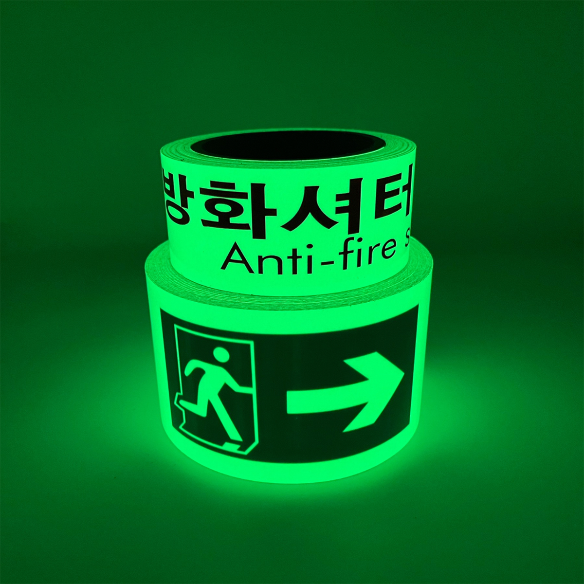 Wholesale Self Adhesive Luminous Sticker Tape Photoluminescent Film Glow in the Dark Tape