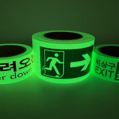 Wholesale Self Adhesive Luminous Sticker Tape Photoluminescent Film Glow in the Dark Tape