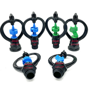 Farm Irrigation Popular Butterfly Type 1/2" and 3/4" low pressure automatic rotary sprinkler