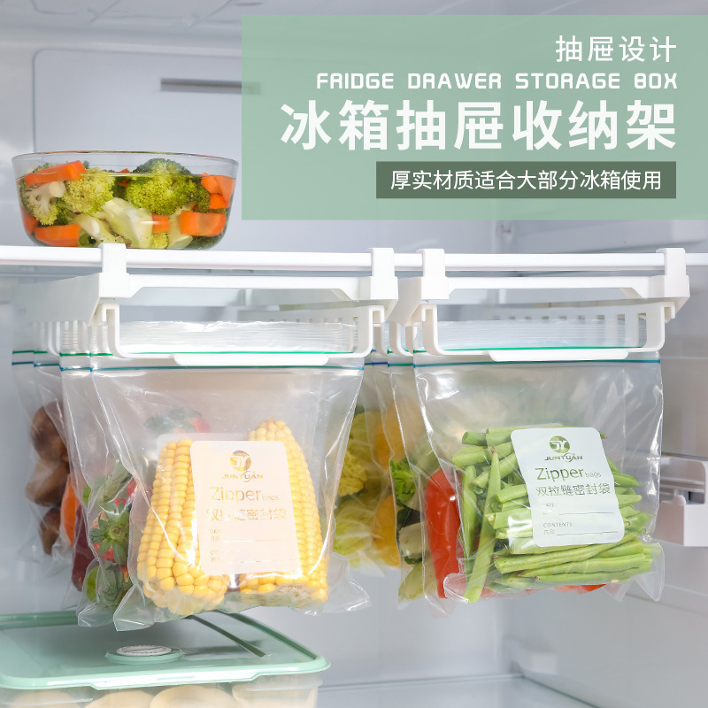 Fridge Zip Bag Hanging Rack Adjustable Fridge Drawer - 10 Slot Refrigerator Rack Side Hanging Rack