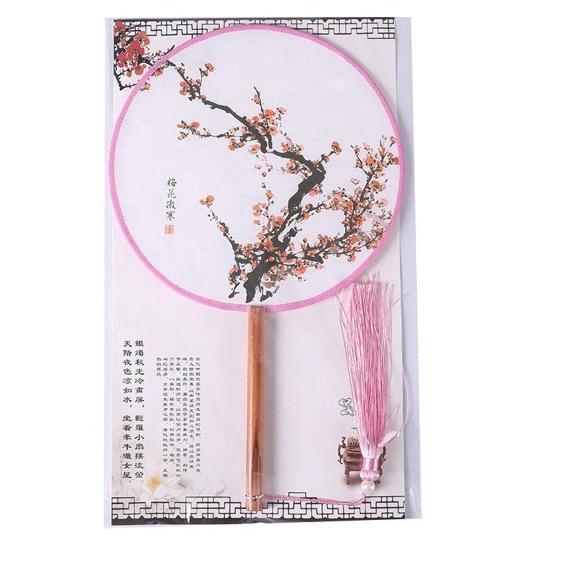 Chinese Traditional Ancient Translucent Silk Round Hand Held Fan