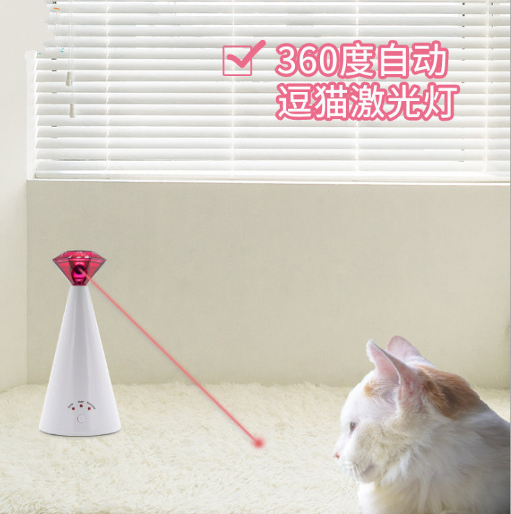 interactive dog toy with laser lights 3 speed mode auto laser cat toy automatic rotating laser pointer for cats electronic toys