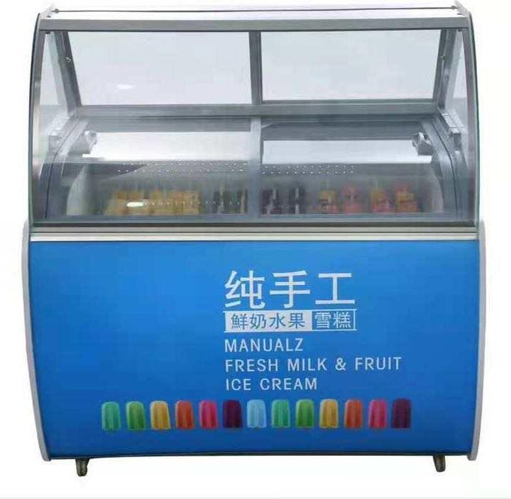 Wholesale stainless steel ice cream showcase commercial ice cream freezer