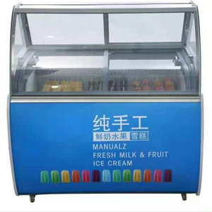 Wholesale stainless steel ice cream showcase commercial ice cream freezer