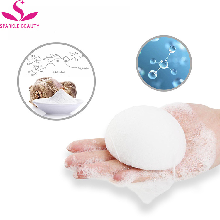 Eco friendly biodegradable Natural Konjac Facial Sponges  for Gentle Face Cleansing and Exfoliation charcoal white