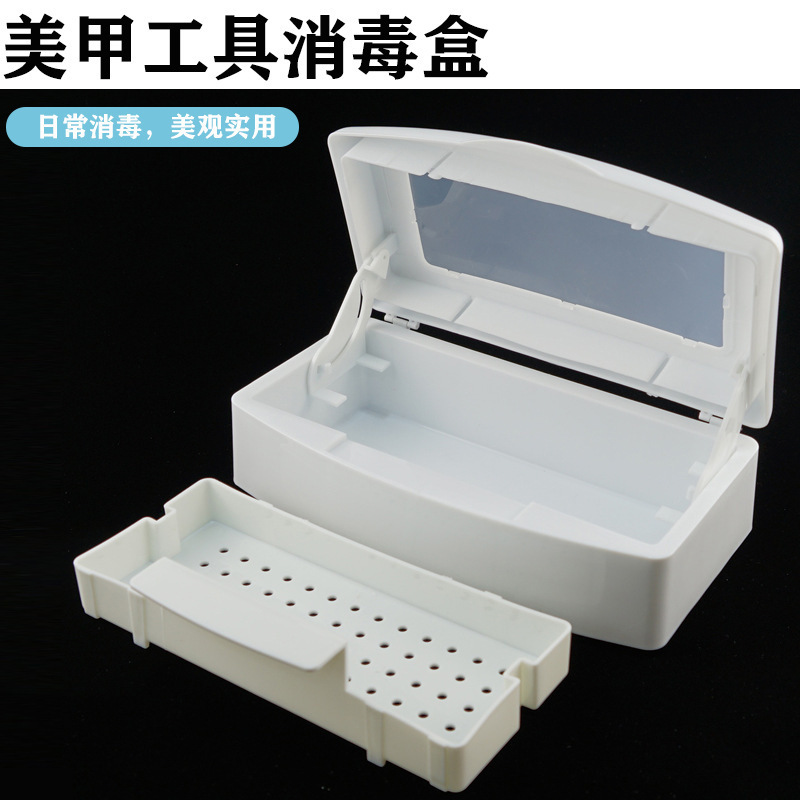 Wholesale Cleaning Case Box Nail Art Tool Visible Cover Plastic Sterilizer Tray