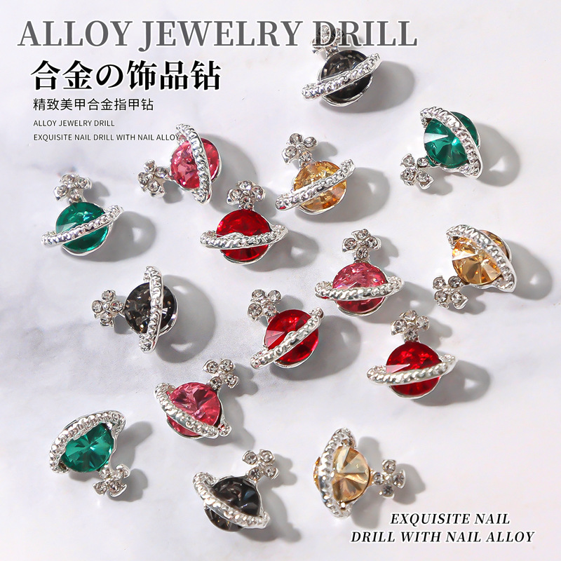 NEW 3D Planet Nail Charms Shiny Saturn Shape Alloy Diamond Crystal Luxury Nail Ornament stones for women nail decoration