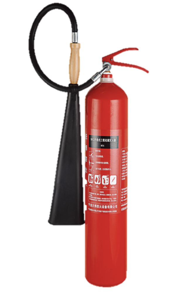 Tube Only Iso 9001 5kg Fire Extinguisher Discharge Cone Co2