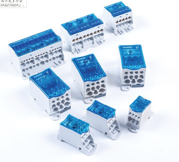 Din Rail Bus Bar Brass Terminal Block  Bus Bar Power Distribution Terminal Block 207,211,215,407,408,411,412,413,415