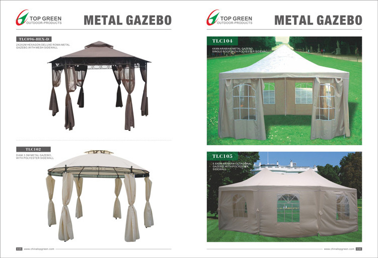 New Design Outdoor Patio Park Party Sunshade Metal Leaf Flowers Steel Double Roof Steel Gazebo